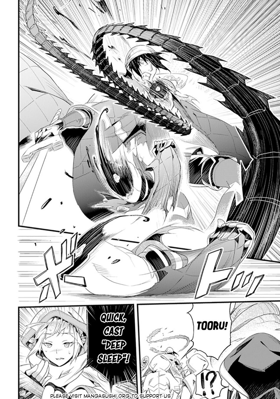 Yakudatazu Skill Ni Jinsei O Sosogikomi 25-Nen, Imasara Saikyou No Boukentan Midori Kashi No Akira Chapter 38 11